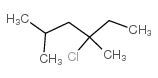 cas no 54059-76-6 is 4-chloro-2,4-dimethylhexane