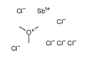 cas no 54075-76-2 is TRIMETHYLOXONIUM HEXACHLOROANTIMONATE