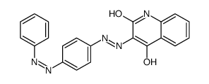 cas no 54077-16-6 is Disperse Yellow 56