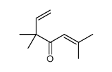 cas no 546-49-6 is artemisyl ketone