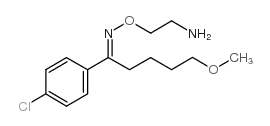 cas no 54739-19-4 is Clovoxamine fumarate
