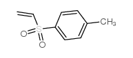 cas no 5535-52-4 is p-tolyl vinyl sulphone