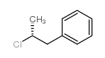 cas no 55449-46-2 is ((E)-3-CHLORO-1-METHYLPROPENYL)TRIMETHYLSILANE