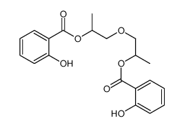 cas no 55940-73-3 is oxydipropylene disalicylate