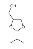 cas no 5634-39-9 is 2-(1-iodoethyl)-1,3-dioxolan-4-ylmethanol