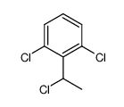 cas no 56539-35-6 is 1,3-dichloro-2-(1-chloroethyl)benzene