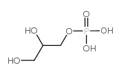 cas no 57-03-4 is Glycerophosphoric acid