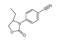 cas no 572923-10-5 is (S)-4-(2-METHYLBUTYL)[1,1-BIPHENYL]-4-CARBONITRILE