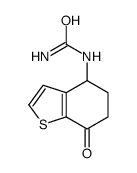cas no 58095-31-1 is (7-oxo-5,6-dihydro-4H-1-benzothiophen-4-yl)urea