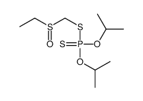 cas no 5827-05-4 is ipsp
