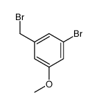 cas no 59297-29-9 is 1-Bromo-3-(bromomethyl)-5-methoxybenzene