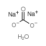 cas no 5968-11-6 is sodium carbonate, monohydrate