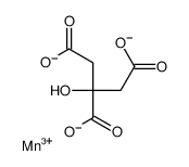 cas no 5968-88-7 is Manganese(III) citrate