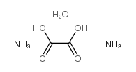 cas no 5972-73-6 is AMMONIUM OXALATE MONOHYDRATE