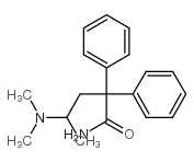 cas no 60-46-8 is dimevamide