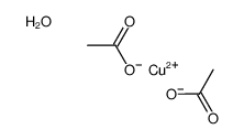 cas no 6046-93-1 is Cupric acetate monohydrate