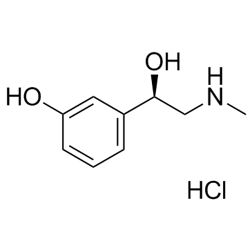 cas no 61-76-7 is Phenylephrine hydrochloride