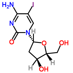 cas no 611-53-0 is Ibacitabine