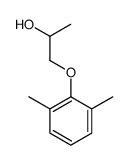 cas no 61102-09-8 is 1-(2,6-DICHLOROPHENYL)BIGUANIDEHYDROCHLORIDE