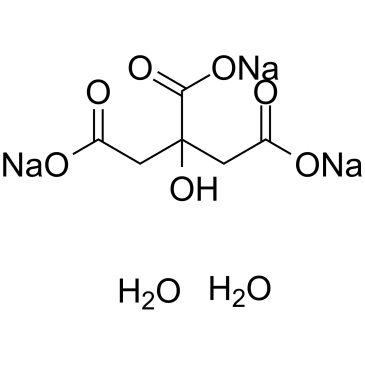 cas no 6132-04-3 is Sodium citrate dihydrate
