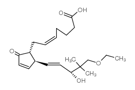 cas no 61557-12-8 is Penprostene