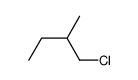 cas no 616-13-7 is 1-chloro-2-methylbutane