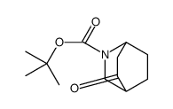 cas no 617714-22-4 is tert-butyl 5-oxo-2-azabicyclo[2.2.2]octane-2-carboxylate