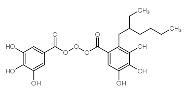 cas no 61789-01-3 is 2-ethylhexyl epoxy tallate