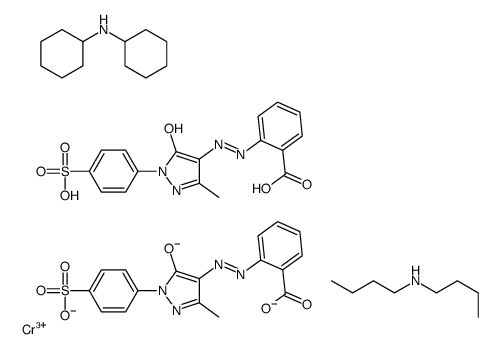 cas no 61813-59-0 is Solvent Yellow 13