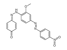 cas no 61902-11-2 is Disperse Orange 29