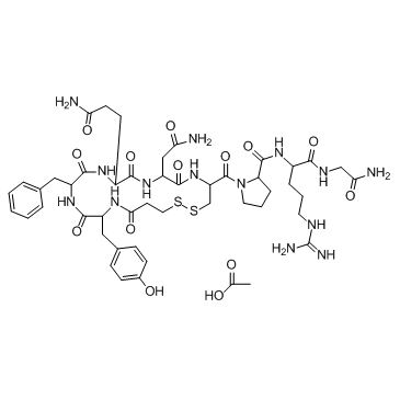 cas no 62288-83-9 is Desmopressin Acetate