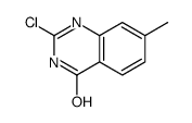 cas no 62484-41-7 is 2-CHLORO-7-METHYLQUINAZOLIN-4(3H)-ONE