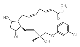 cas no 62524-99-6 is Delprostenate
