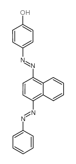 cas no 6253-10-7 is Disperse Orange 13