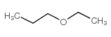 cas no 628-32-0 is Ethyl n-propyl ether