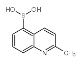 cas no 628692-16-0 is (2-METHYL-CYCLOPENTYL)-ACETICACID