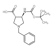 cas no 628725-28-0 is TRANS-4-BOC-AMINO-1-BENZYLPYRROLIDINE-3-CARBOXYLIC ACID