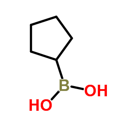 cas no 63076-51-7 is Cyclopentylboronic acid