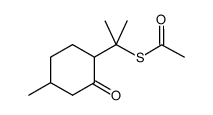 cas no 63299-27-4 is p-Mentha-8-Thiol-3-One Acetate