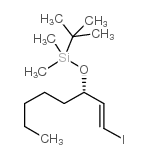 cas no 63358-20-3 is (3S)-1-Iodo-3-(tert-butyldimethylsilyloxy)-1-octene