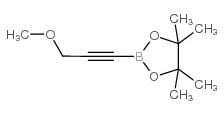 cas no 634196-63-7 is 2-(3-METHOXY-1-PROPYN-1-YL)-4,4,5,5-TETRAMETHYL-(1,3,2)DIOXABOROLANE
