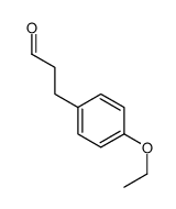 cas no 63537-11-1 is 3-(4-Ethoxyphenyl)propanal