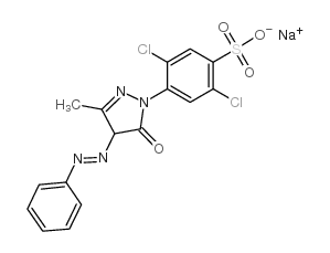 cas no 6359-97-3 is acid yellow 14 (c.i. 18960)