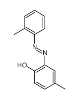 cas no 6370-43-0 is Solvent yellow 12