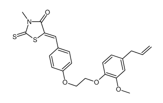 cas no 6371-76-2 is D & C Red no. 31