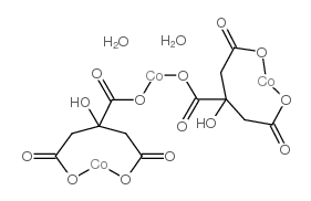 cas no 6424-15-3 is Cobalt(II) citrate dihydrate