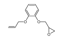 cas no 6452-72-8 is Oxirane,2-[[2-(2-propen-1-yloxy)phenoxy]methyl]-