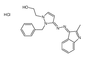 cas no 64611-96-7 is 2-benzyl-1-(2-hydroxyethyl)-3-[(2-methyl-1H-indol-3-yl)azo]-1H-pyrazolium chloride