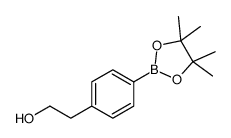 cas no 651030-55-6 is 2-(4-(4,4,5,5-Tetramethyl-1,3,2-dioxaborolan-2-yl)phenyl)ethanol