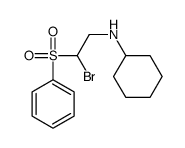 cas no 65210-99-3 is (2-AMINO-PHENYL)-PYRROLIDIN-1-YL-METHANONE